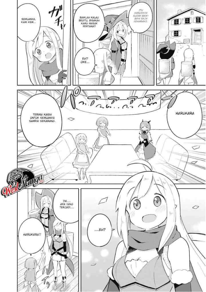 Slime Taoshite 300-nen Shiranai Uchi ni Level Max ni Nattemashita chapter 14 halaman 9