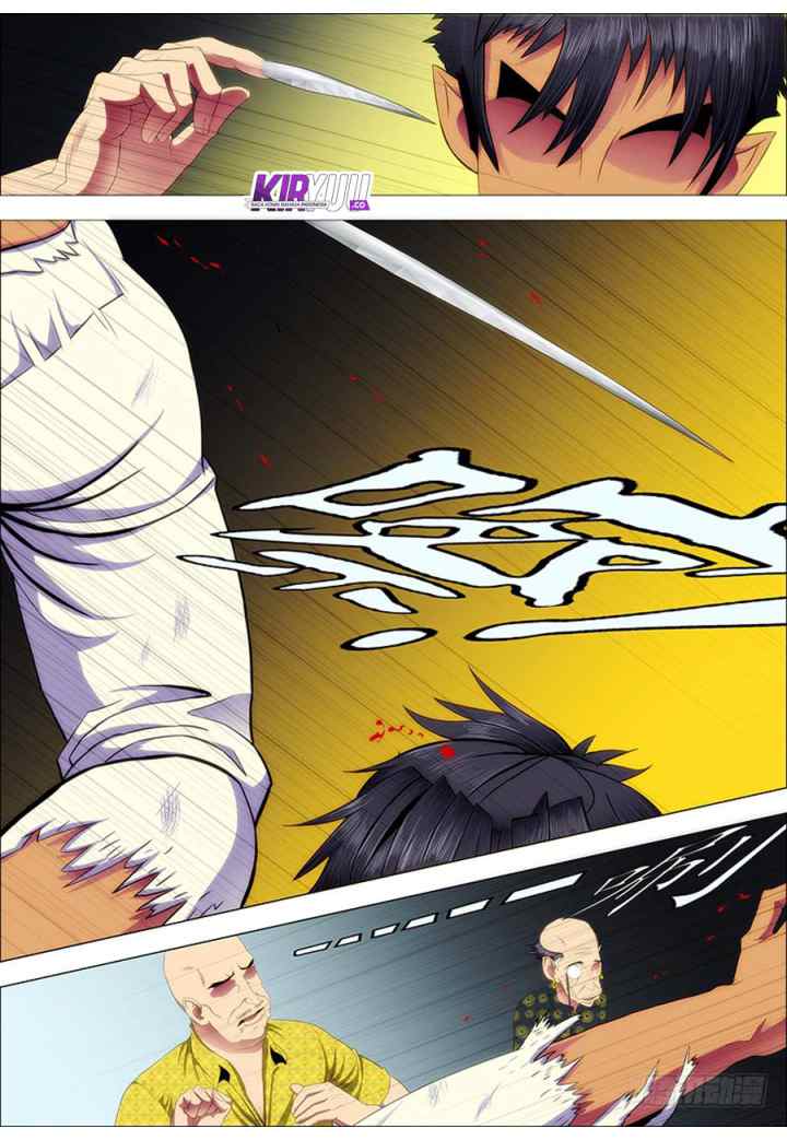 Iron Ladies chapter 96 halaman 11