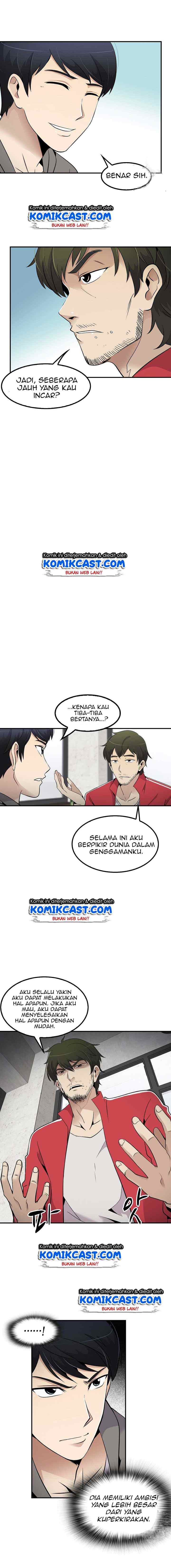 Again My Life chapter 29 halaman 11