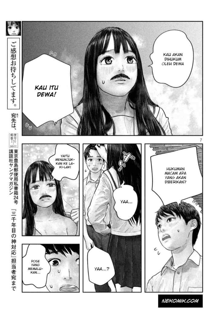 Sanzennenme no Kamitaiou chapter 27 halaman 8