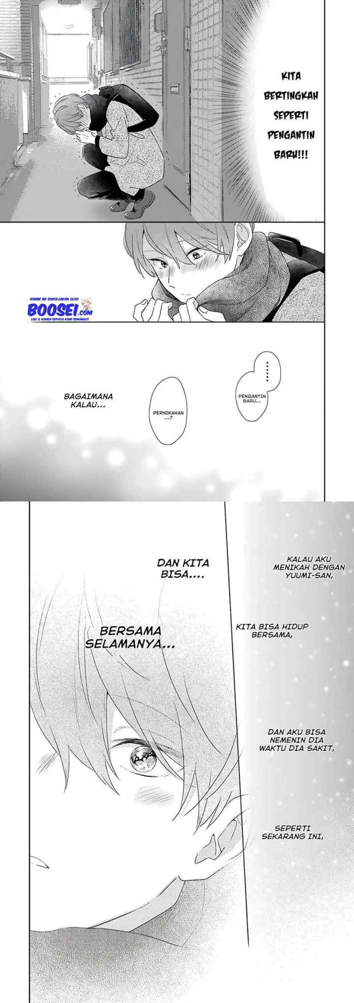 Arasa Dakedo, Hatsukoi desu chapter 53 halaman 11