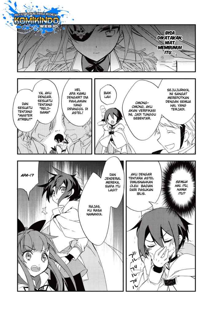 Isekai Mahou wa Okureteru! chapter 23.2 halaman 6