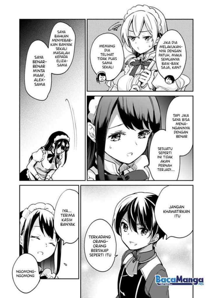 Zennin Ossan, Umarekawattara SSS Rank Jinsei ga Kakutei shita chapter 50 halaman 12