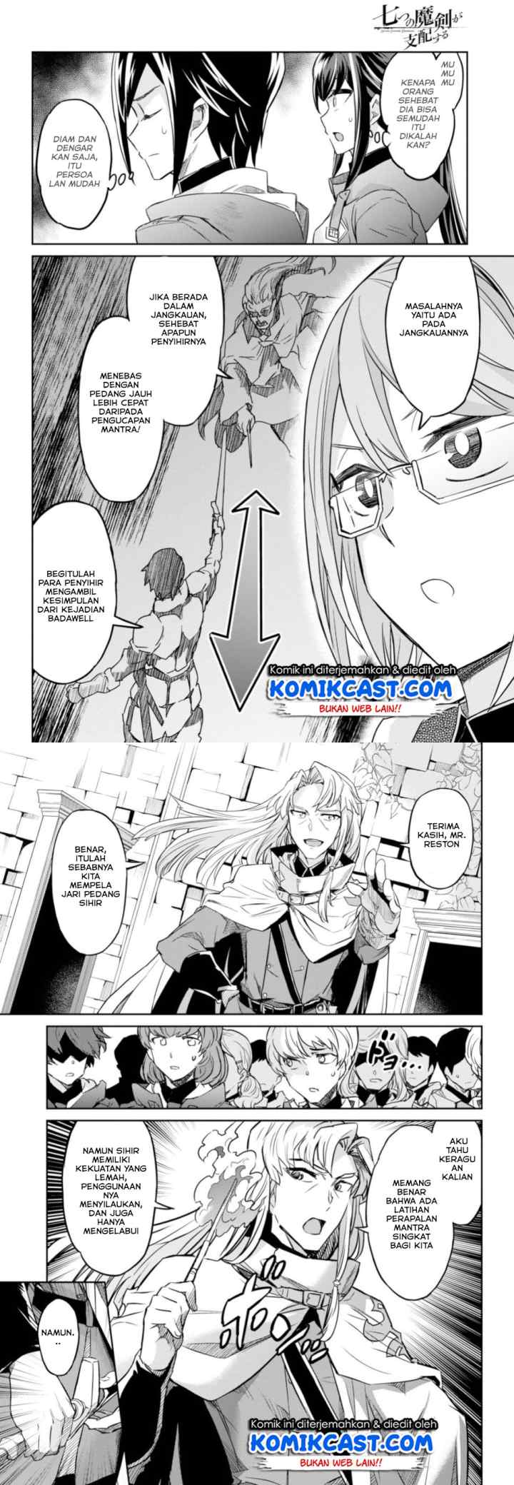 Nanatsu no Maken ga Shihai suru chapter 2.2 halaman 6