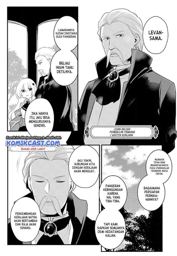 Souda, Baikoku Shiyou: Tensai Ouji no Akaji Kokka Saisei Jutsu chapter 30 halaman 4