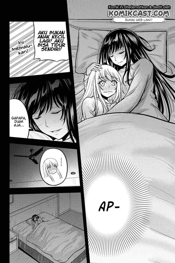 Orenchi ni Kita Onna Kishi to Inakagurashi Surukotoninatta Ken chapter 39 halaman 13