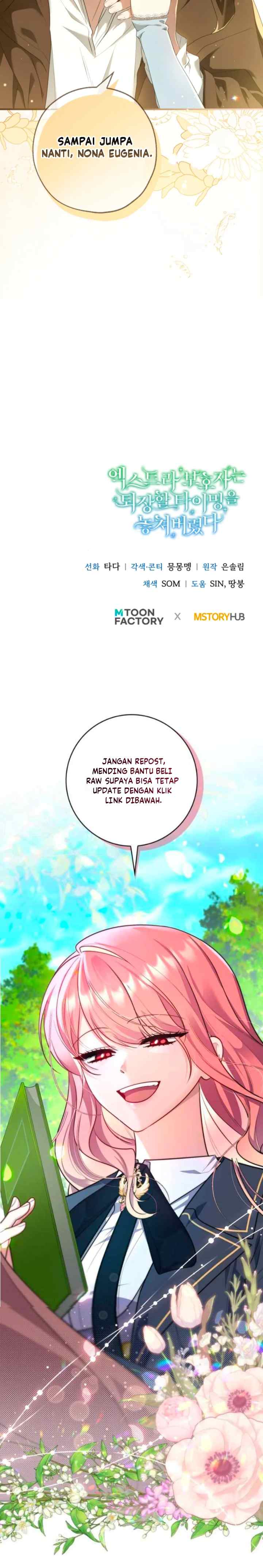 The Extra Guardian Missed The Right Time to Leave chapter 16 halaman 19