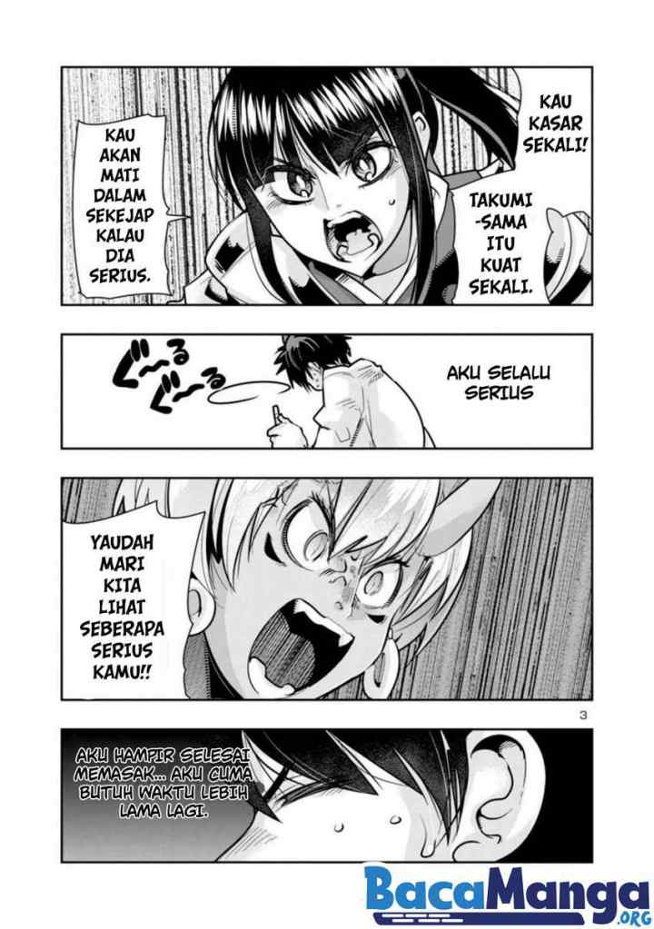 My Disciple Has Become The Strongest Human Before I Knew it, and I, A Master With No Talent, Was Mistakenly Recognized As The Strongest In The Universe Beyond That chapter 2.2 halaman 4