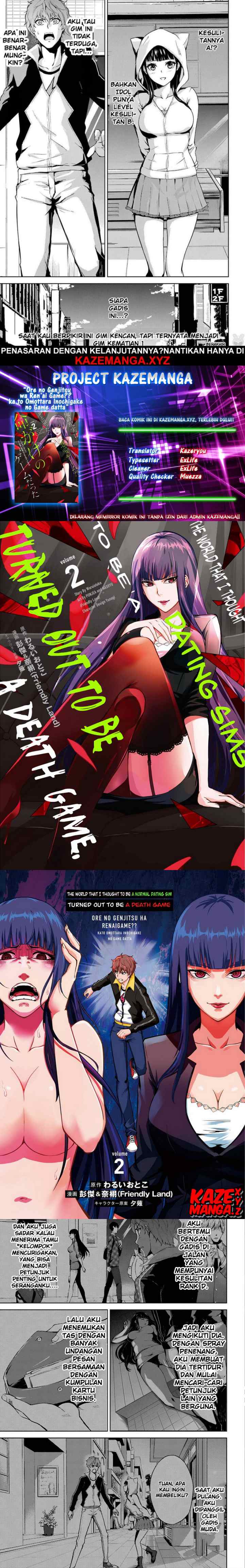 Ore no Genjitsu wa Renai Game?? ka to Omottara Inochigake no Game datta chapter 4 halaman 10