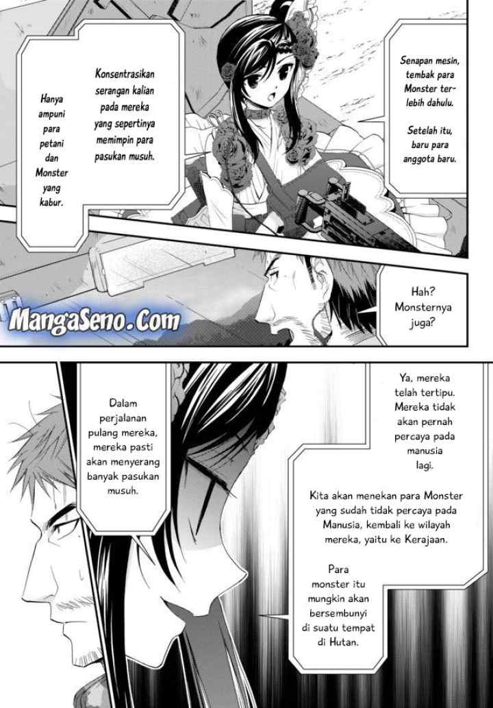 Saving 80,000 Gold Coins in the Different World for My Old Age chapter 32 halaman 13