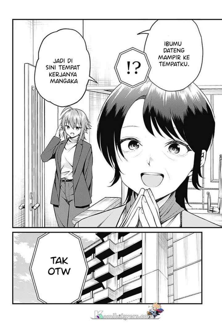 Akanabe-sensei wa Tereshirazu chapter 13 halaman 4