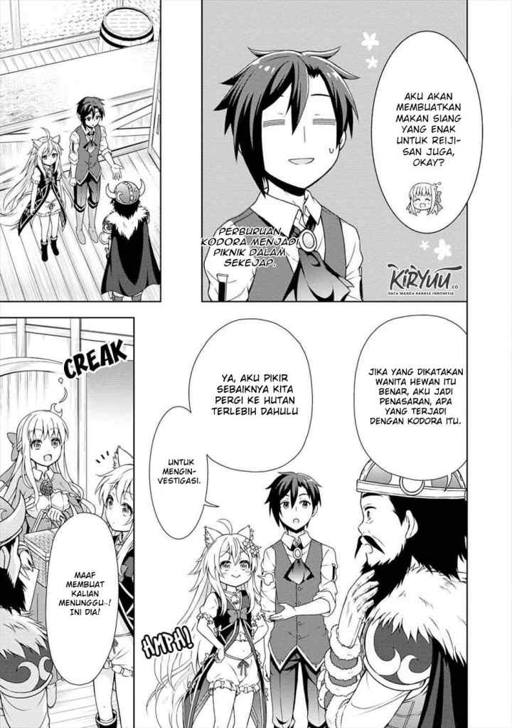 Cheat Kusushi no Slow Life: Isekai ni Tsukurou Drugstore chapter 16 halaman 14