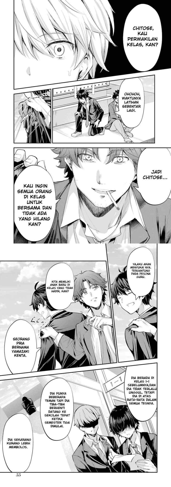 Chitose-kun is Inside a Ramune Bottle chapter 1.2 halaman 10