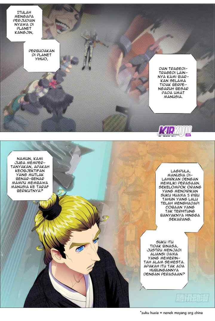 Iron Ladies chapter 96 halaman 4
