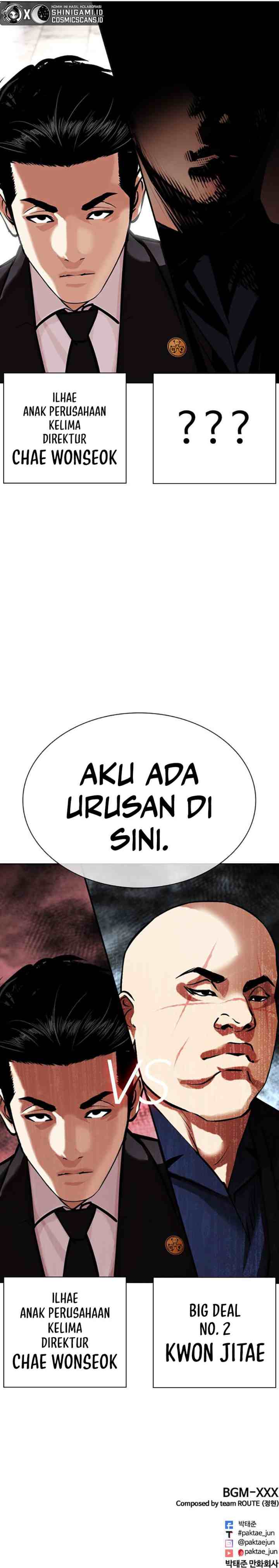 Lookism chapter 453 halaman 11