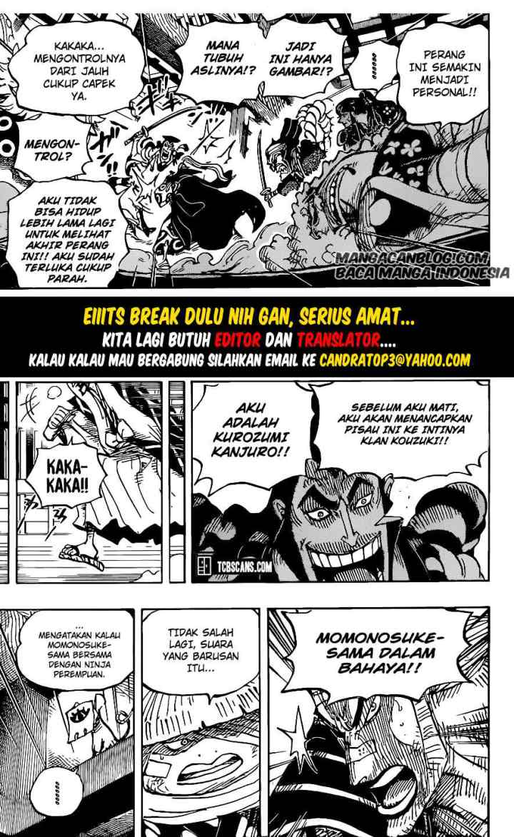 One Piece chapter 1008 halaman 7