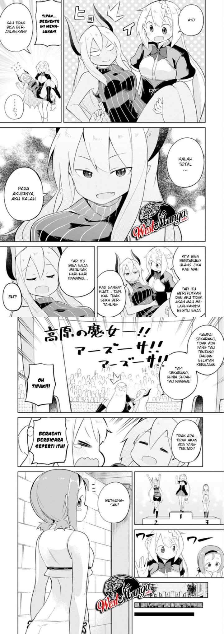 Slime Taoshite 300-nen Shiranai Uchi ni Level Max ni Nattemashita chapter 27 halaman 12