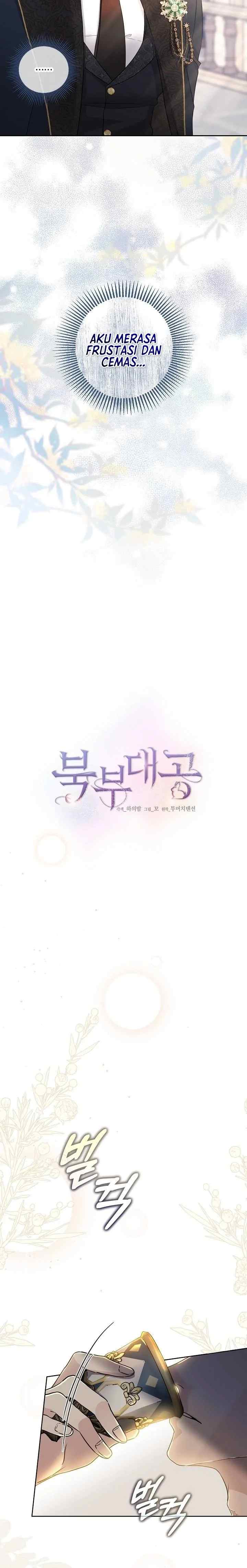 Grand Duke of the North chapter 12 halaman 6