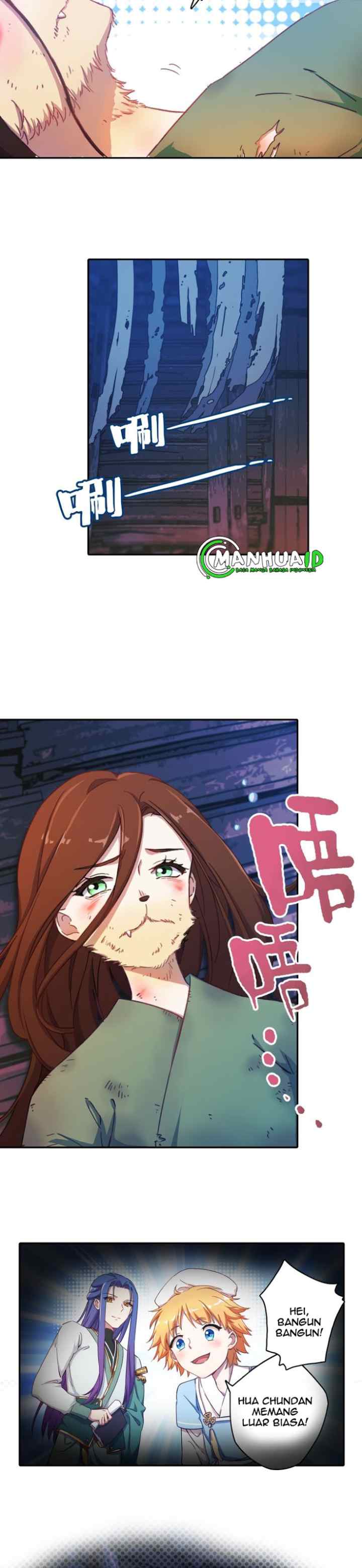 Nightmare Palace of Six Trails chapter 2 halaman 10