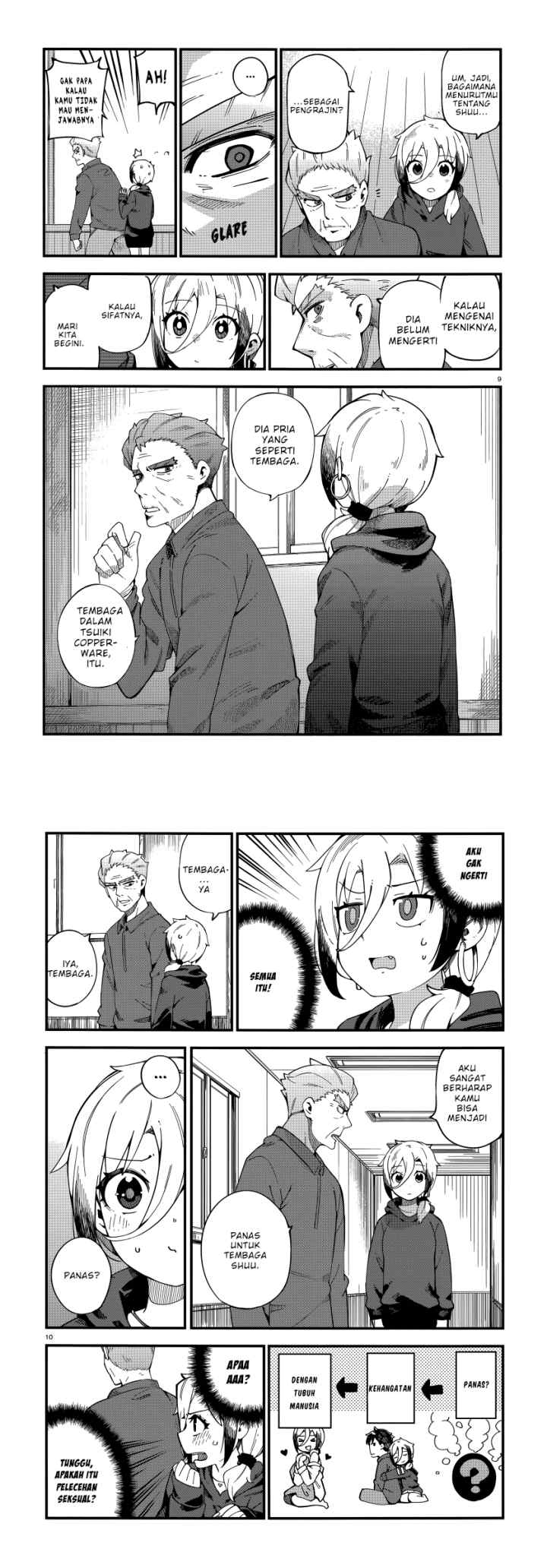 Cuprum's Bride chapter 3 halaman 6