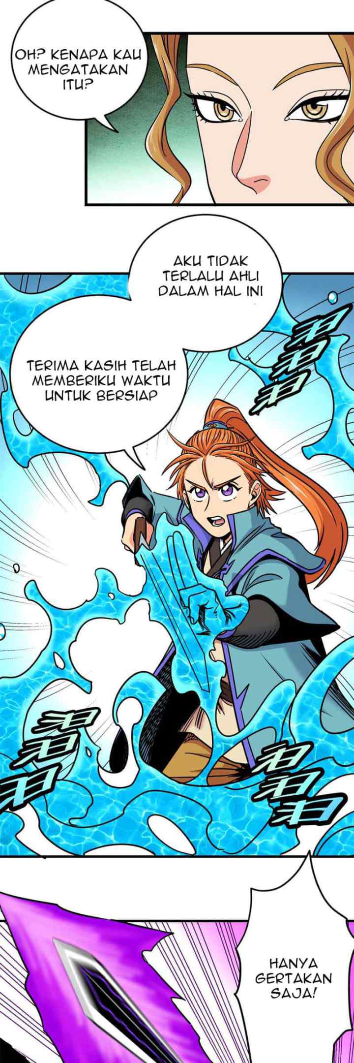 Emperor Domination chapter 54 halaman 11