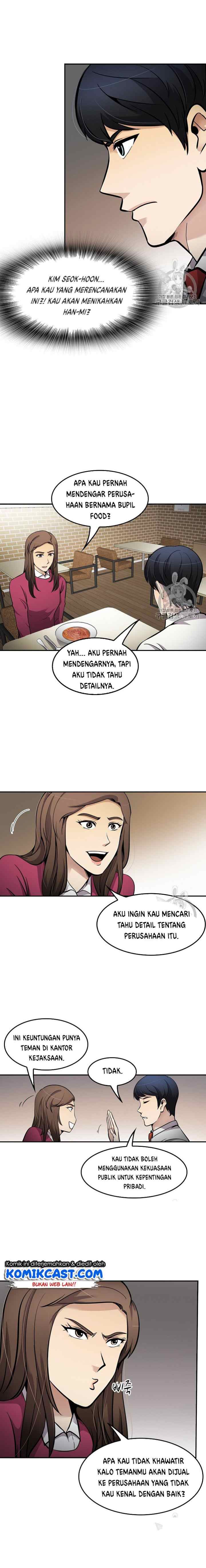 Again My Life chapter 73 halaman 15