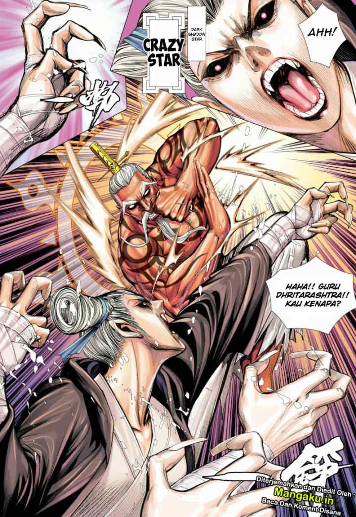 Journey to the West chapter 84.1 halaman 8