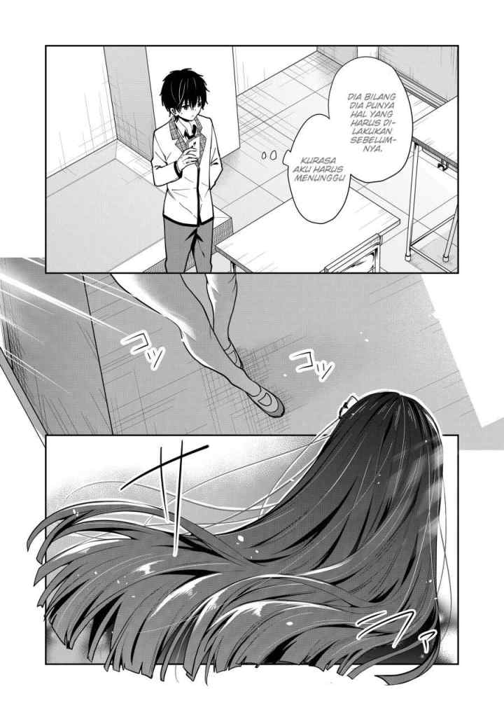 Kononaka Ni Hitori, Ore No Yome Ga Iru chapter 2 halaman 17