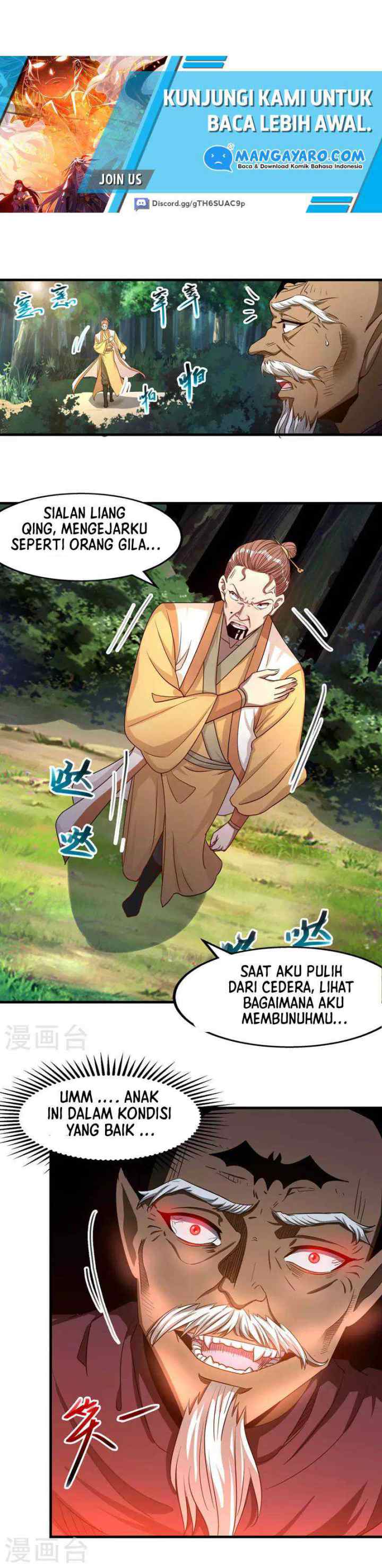 Against The Heaven Supreme chapter 56 halaman 6