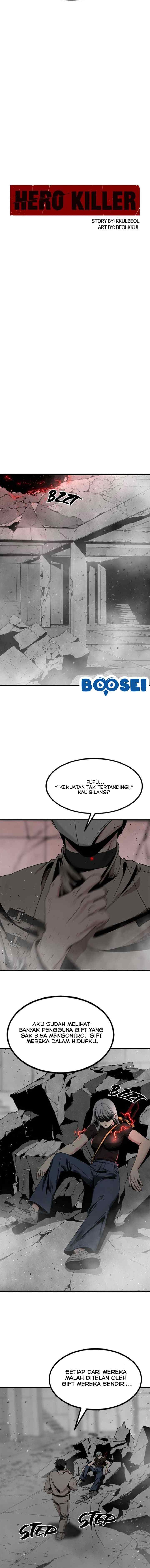 Hero Killer chapter 62 halaman 7