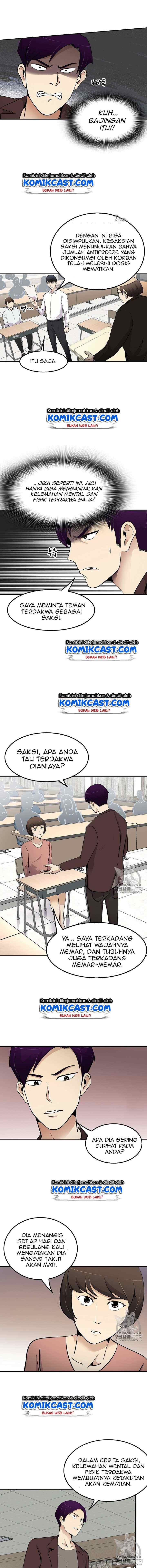 Again My Life chapter 24 halaman 9