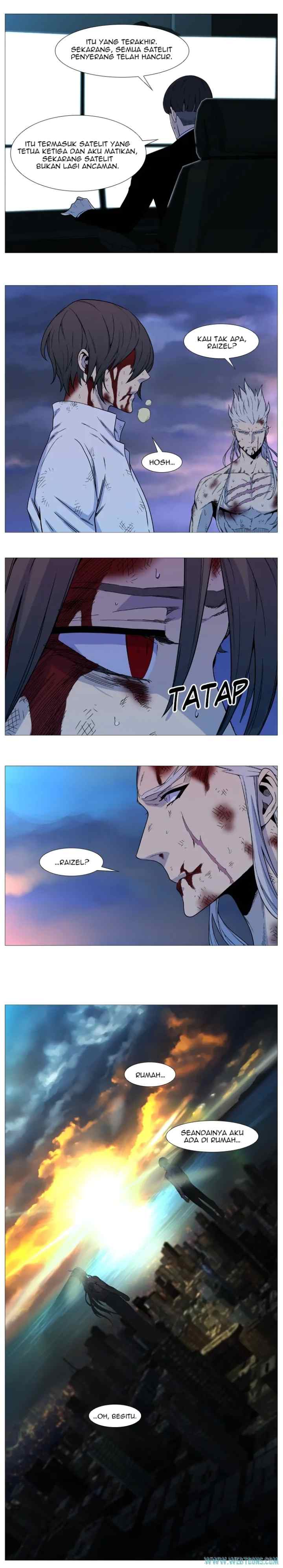 Noblesse chapter 537 halaman 6