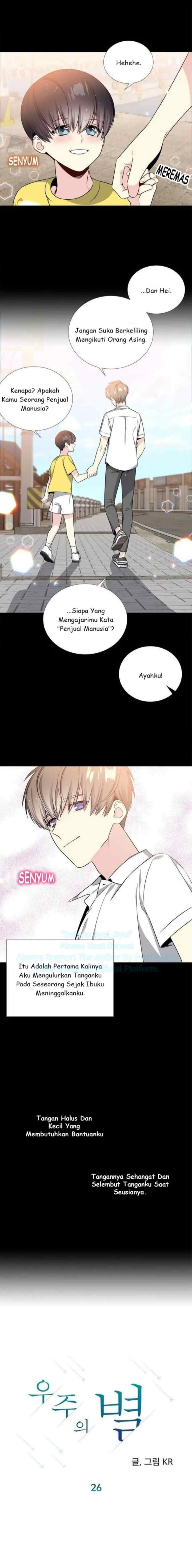 Cosmic Stars chapter 26 halaman 6