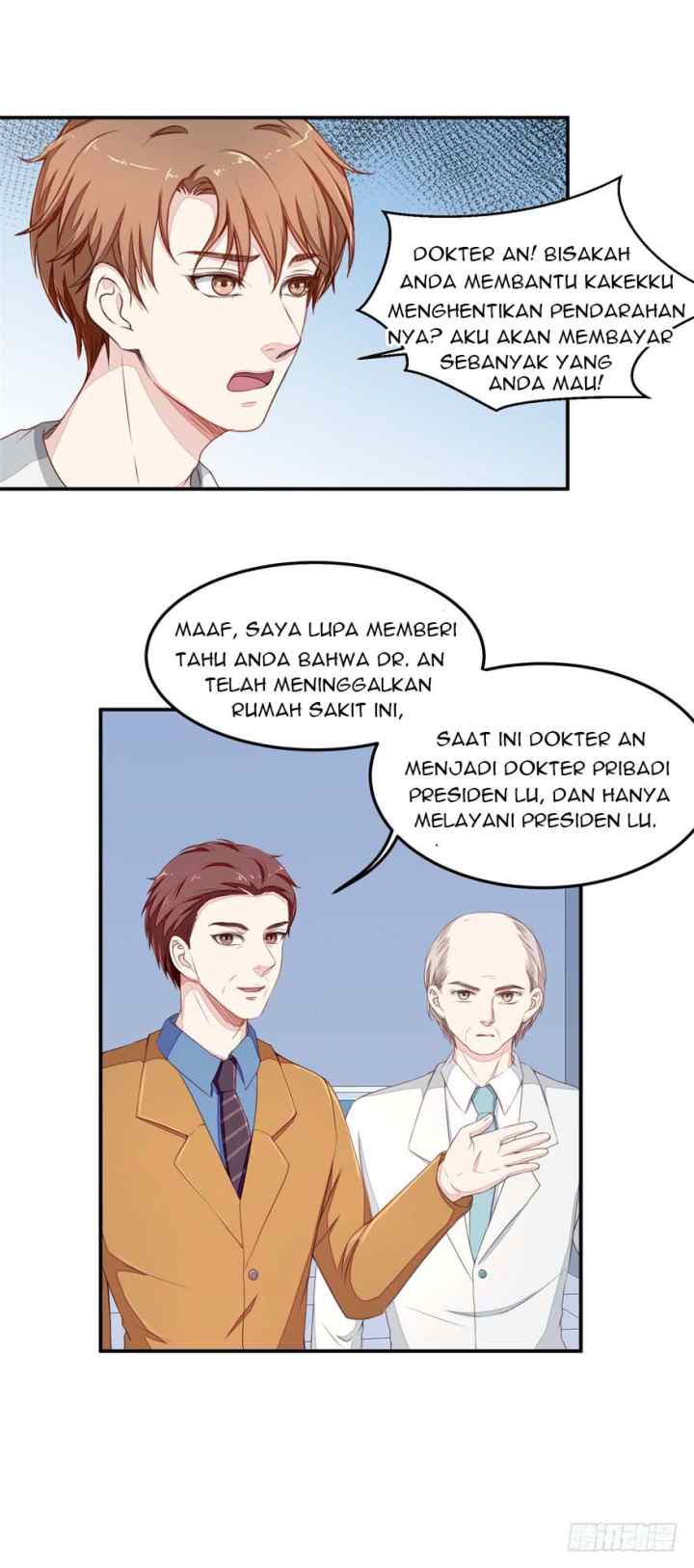 Ultimate of God Eyes chapter 25 halaman 8