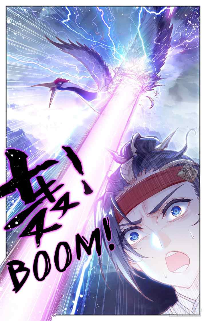 The Heaven's List chapter 9.5 halaman 14