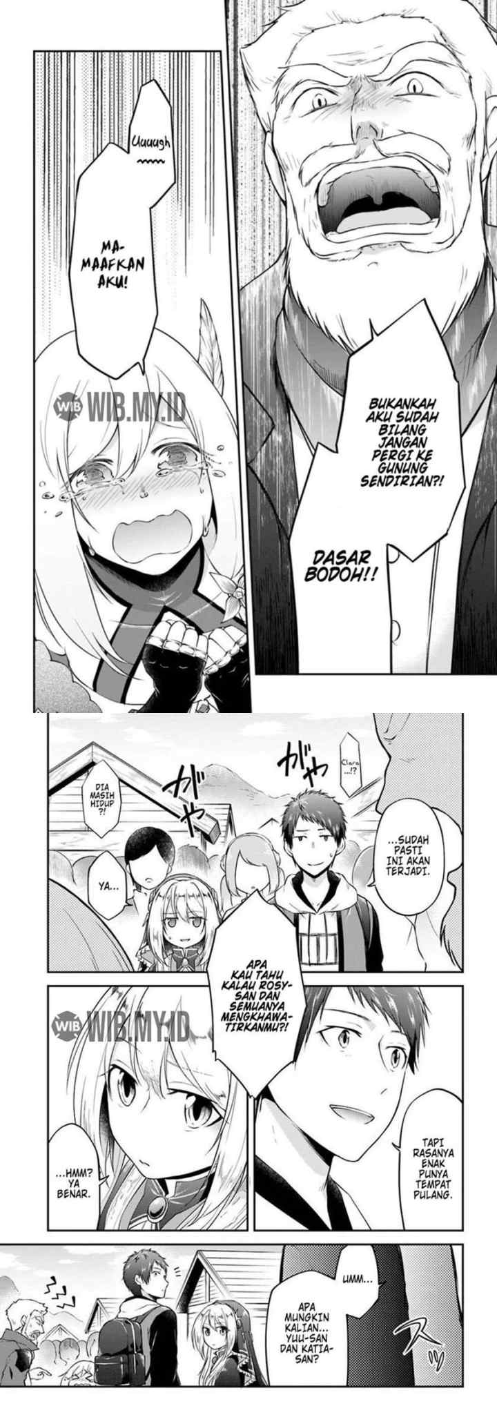 Isekai Cheat Survival Meshi chapter 15 halaman 4