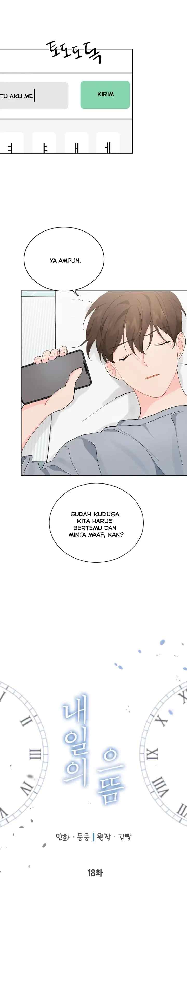 Lovely Runner chapter 18 halaman 5