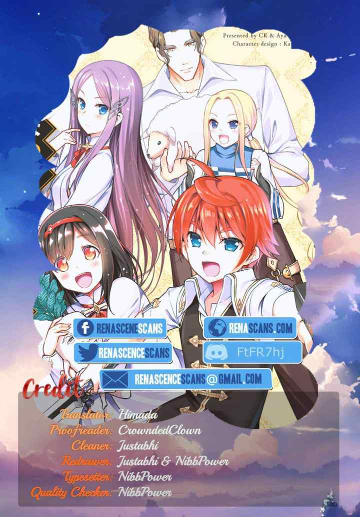 Botsuraku Youtei Nanode, Kajishokunin wo Mezasu chapter 13 halaman 17
