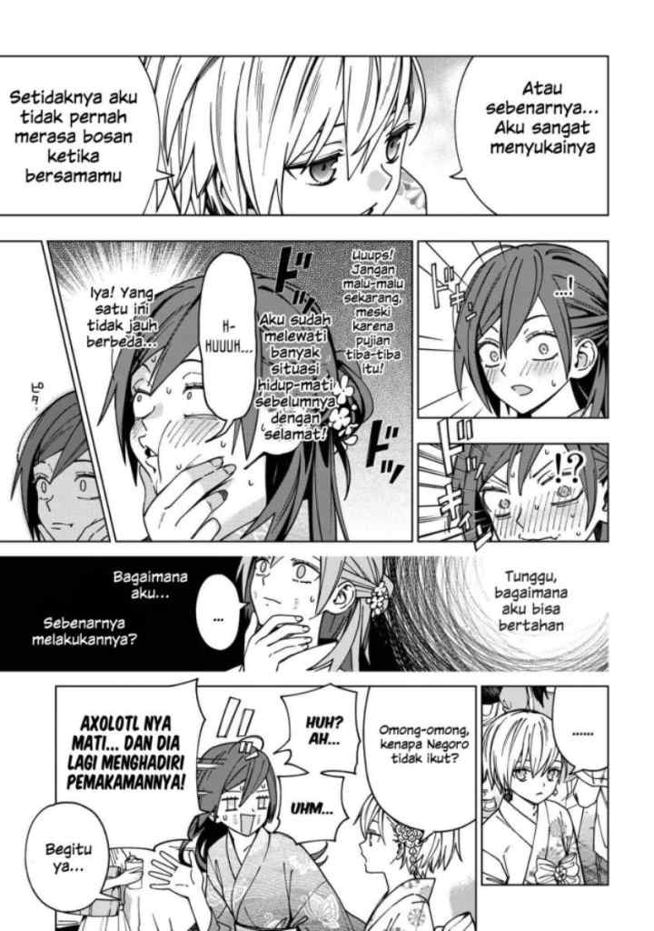 School Zone chapter 88 halaman 7