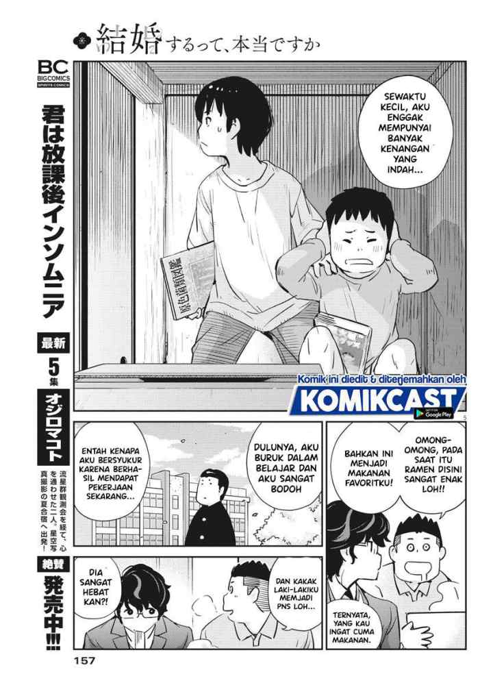 Kekkon Surutte, Hontou desu ka? chapter 32 halaman 7