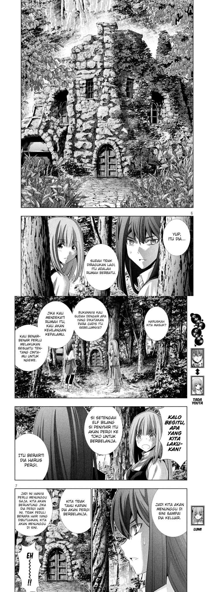 Parallel Paradise chapter 127 halaman 4