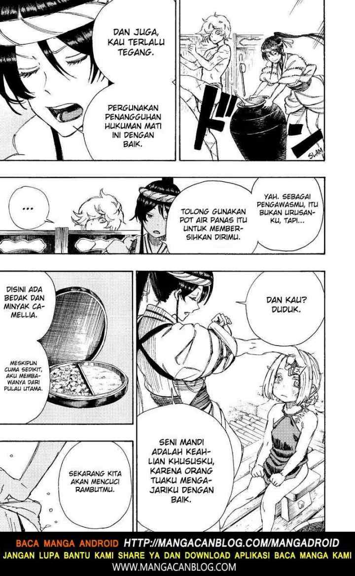 Jigokuraku chapter 22 halaman 5