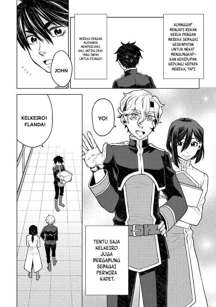 Hiraheishi wa Kako o Yumemiru chapter 45 halaman 7