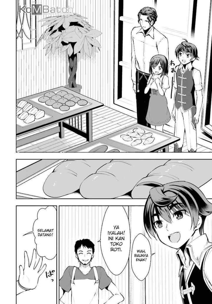 Botsuraku Youtei Nanode, Kajishokunin wo Mezasu chapter 13 halaman 4