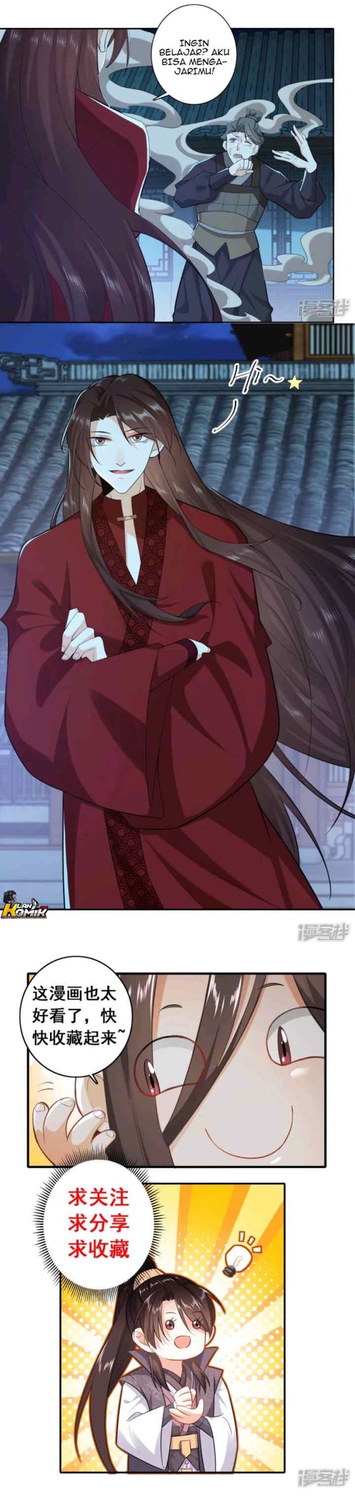 Best Son-In-Law chapter 15 halaman 16