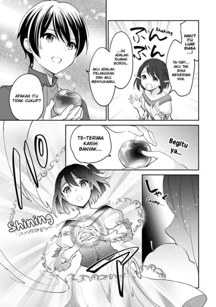 Zennin Ossan, Umarekawattara SSS Rank Jinsei ga Kakutei shita chapter 65 halaman 10