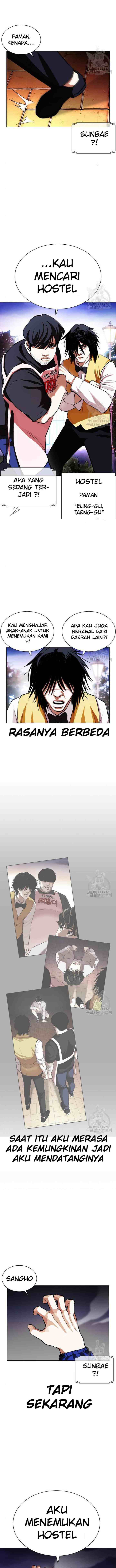 Lookism chapter 399 halaman 6