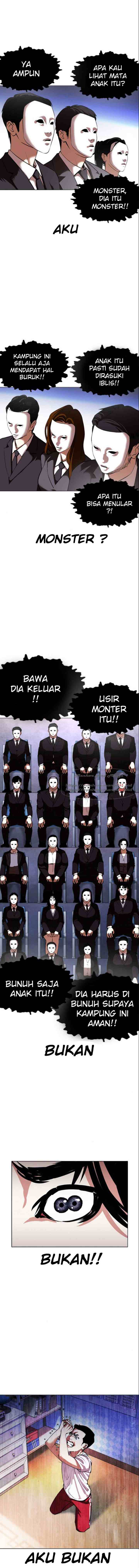 Lookism chapter 382 halaman 11