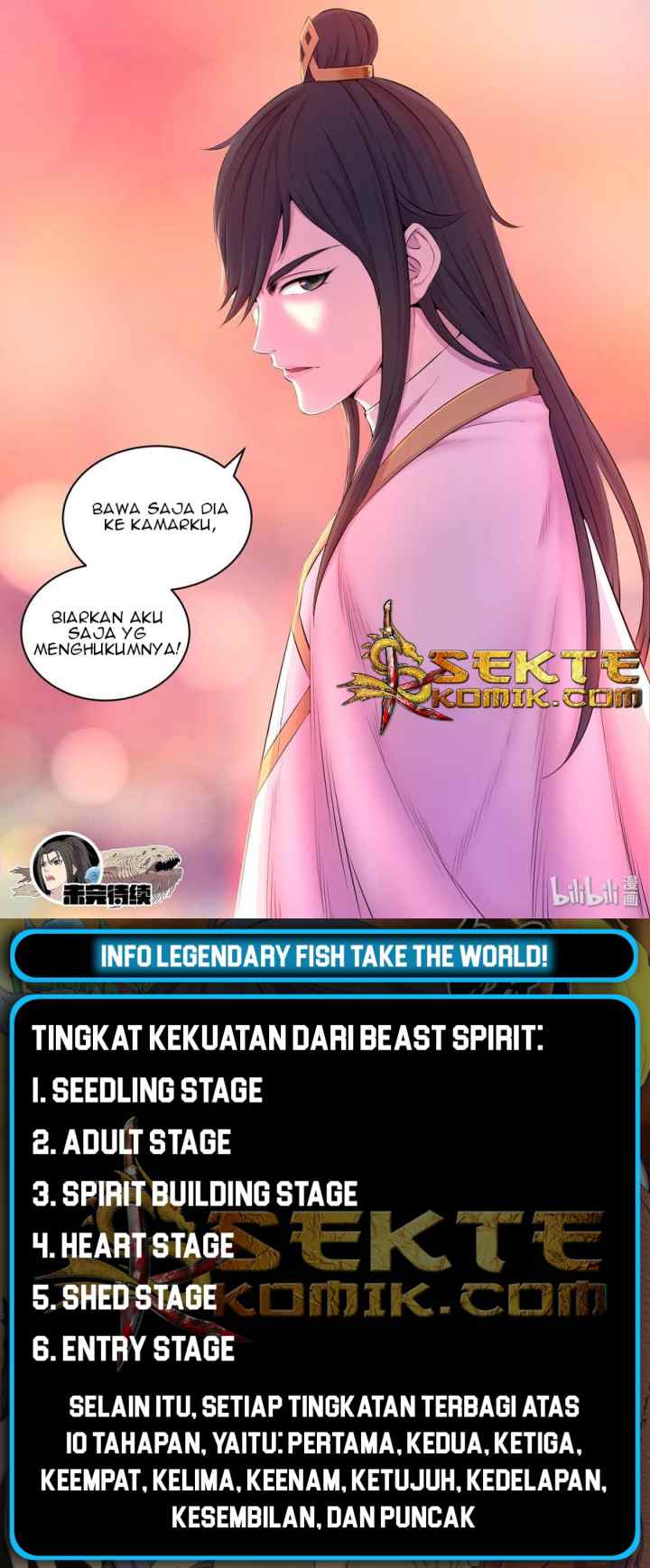 Legendary Fish Take The World chapter 48 halaman 14