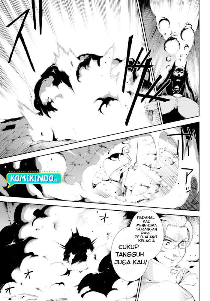 Zettai ni Damage wo Ukenai Skill wo Moratta node, Boukensha to shite Musou shite miru chapter 14.1 halaman 16